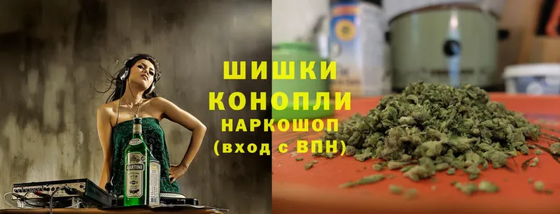 купить  сайты  Усолье-Сибирское  Каннабис SATIVA & INDICA 